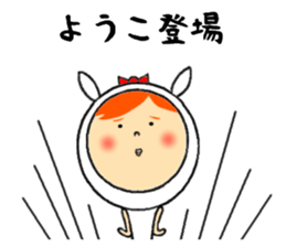 the yoko sticker #11697921