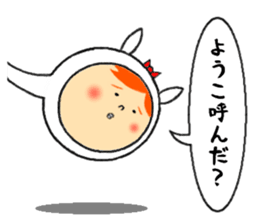 the yoko sticker #11697922