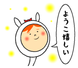 the yoko sticker #11697924