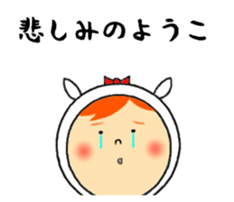 the yoko sticker #11697925