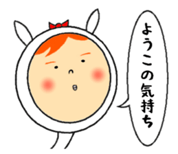 the yoko sticker #11697927