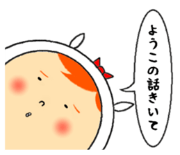 the yoko sticker #11697928