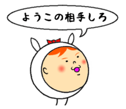 the yoko sticker #11697929