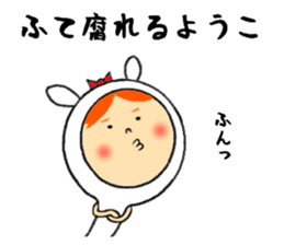 the yoko sticker #11697930