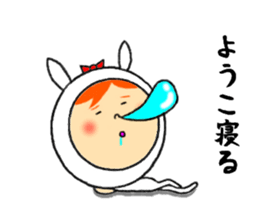 the yoko sticker #11697934