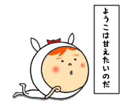 the yoko sticker #11697939