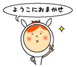 the yoko sticker #11697941