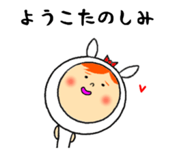 the yoko sticker #11697943