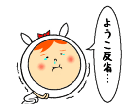 the yoko sticker #11697946