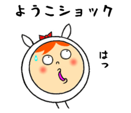 the yoko sticker #11697956