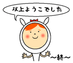 the yoko sticker #11697959