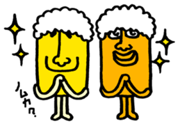 Mr. DRAFT BEER 3 sticker #11698252