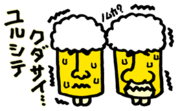 Mr. DRAFT BEER 3 sticker #11698259
