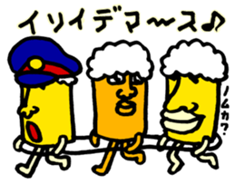 Mr. DRAFT BEER 3 sticker #11698260