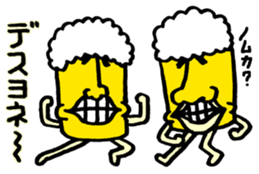 Mr. DRAFT BEER 3 sticker #11698264