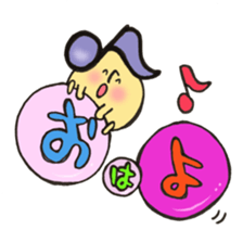 Mr. note mushroom sticker #11698280