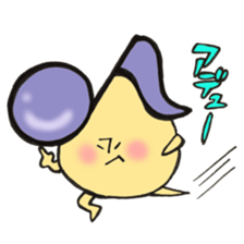 Mr. note mushroom sticker #11698284