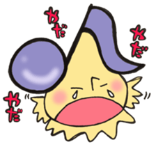 Mr. note mushroom sticker #11698309