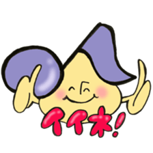 Mr. note mushroom sticker #11698312