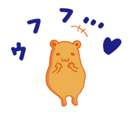 orange color creature sticker #11698322