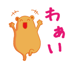 orange color creature sticker #11698324