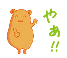 orange color creature sticker #11698332