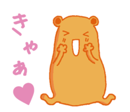 orange color creature sticker #11698334