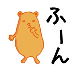 orange color creature sticker #11698337