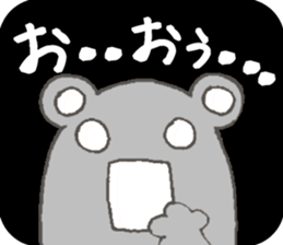 orange color creature sticker #11698340