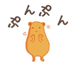 orange color creature sticker #11698342