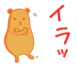 orange color creature sticker #11698343