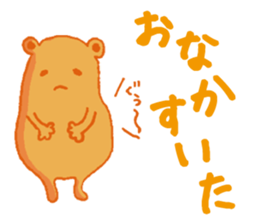 orange color creature sticker #11698350