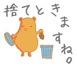 orange color creature sticker #11698352