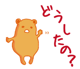 orange color creature sticker #11698353