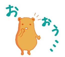 orange color creature sticker #11698355