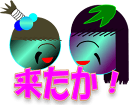 Adventures of Awa-kun with Kimokyara. sticker #11698442