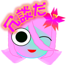 Adventures of Awa-kun with Kimokyara. sticker #11698448