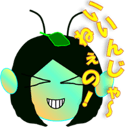 Adventures of Awa-kun with Kimokyara. sticker #11698453