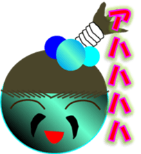 Adventures of Awa-kun with Kimokyara. sticker #11698454