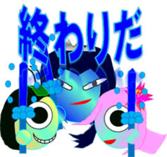 Adventures of Awa-kun with Kimokyara. sticker #11698456