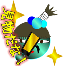 Adventures of Awa-kun with Kimokyara. sticker #11698457