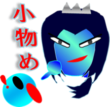 Adventures of Awa-kun with Kimokyara. sticker #11698458