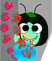 Adventures of Awa-kun with Kimokyara. sticker #11698463