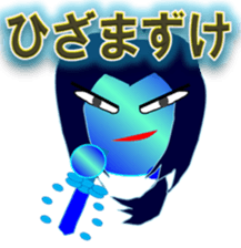 Adventures of Awa-kun with Kimokyara. sticker #11698471