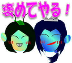 Adventures of Awa-kun with Kimokyara. sticker #11698472