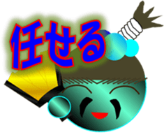 Adventures of Awa-kun with Kimokyara. sticker #11698477