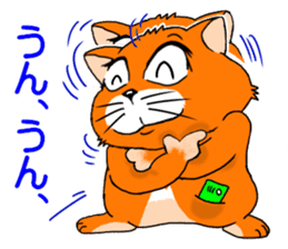 Fat cat tagosaku sticker #11698776
