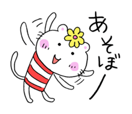 A cat and good friend sticker #11698800