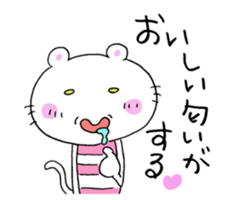 A cat and good friend sticker #11698805