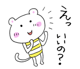 A cat and good friend sticker #11698806